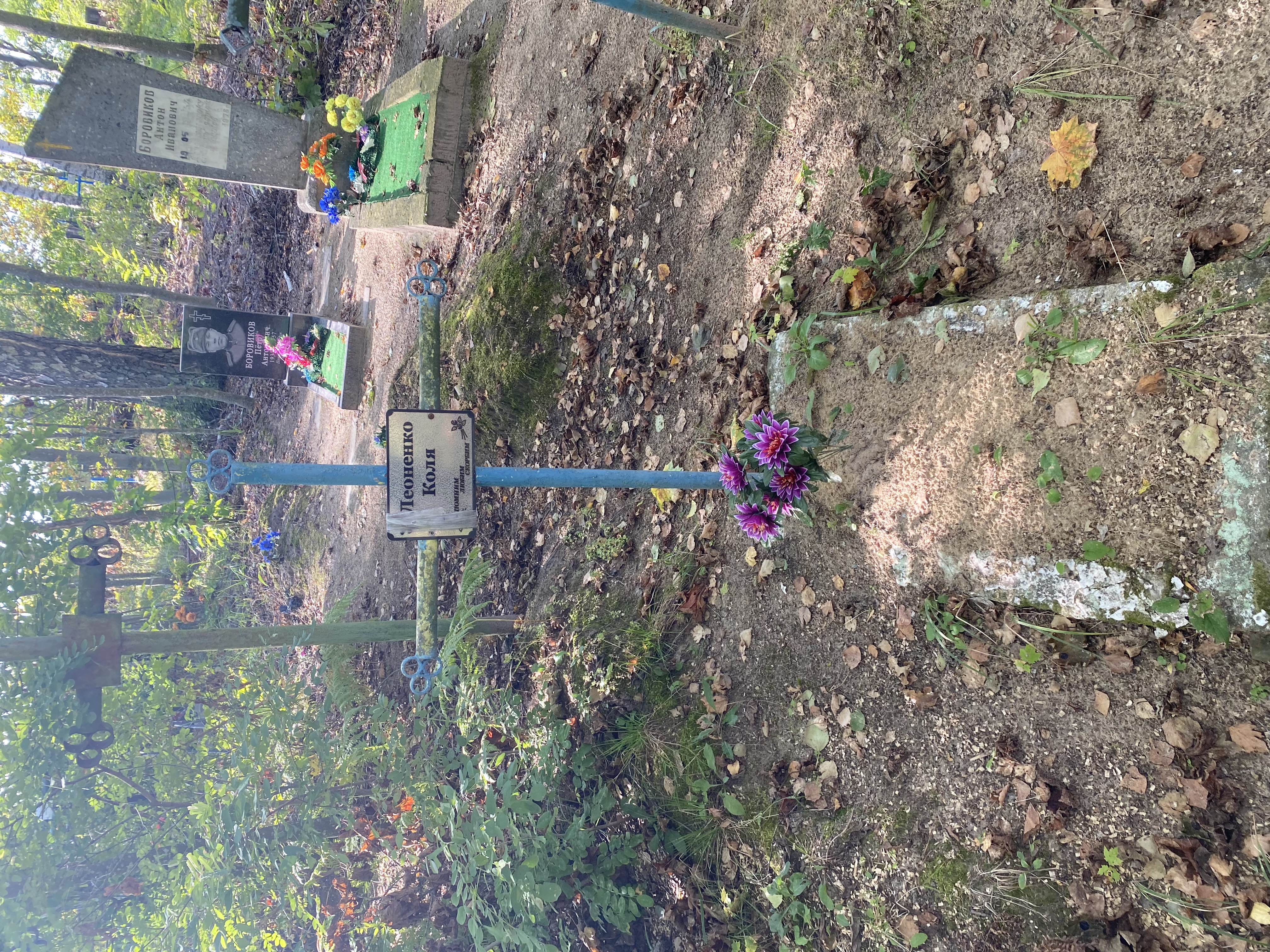 Фотография надгробия